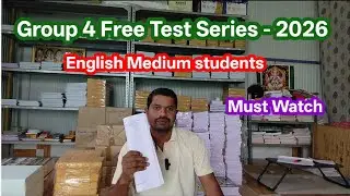 GS English Medium Students Must Watch | Group 4 Free Test series 2026 
