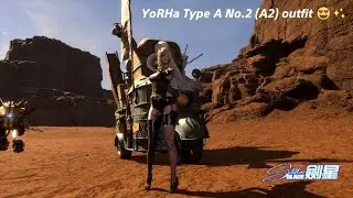 YoRHa Type A No.2 (A2) outfit | Stellar Blade PS5 Pro