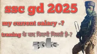 Ssc gd CRPF !! MY CURRENT SALARY IN CRPF 2025 AFTER 2 YEARS  50k+