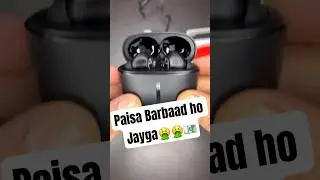 Ye kya bakwaas chij hai🤮 #shorts #viral #shortvideo #gadgets