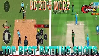 Rc20 & Wcc2 Top Batting Shots | Best Batting Shots | Which Is The Best Game | 3d gamer360