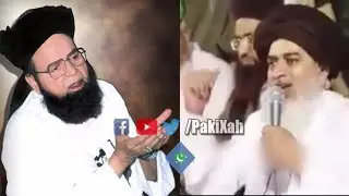 What a fall from grace (Part 1) | PakiXah