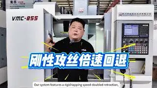 Rigid tapping with double-speed retraction