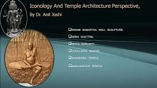TEMPLES OF AKKALKOT , SOLAPUR DISTRICT, MAHARASHTRA - BY DR. ANIL JOSHI.
