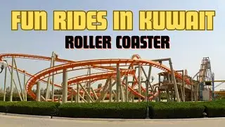 kuwait entertainment city project |All Rides |kuwait entertainment city roller coaster