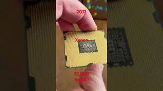 #intel #xenon #bigmoney #dell #T3600 #server #mechanic #upgrade #engines #work #CPU