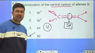 CUCET 2021 Chemistry Paper Solution -02 CUCET Msc Chemistry 2022 CUCET 2022 Admission
