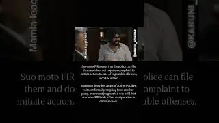 Suo Moto FIR|| Follow me on Instagram @kanuni_adhikar| #suomoto #court #legalsystem #youtube #shorts
