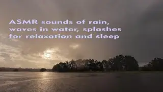 ASMR Rain & River Sounds | Gentle Rain on Mil River for Deep Sleep & Relaxation
