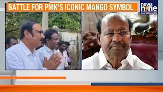 PMK Show of Strength in Tindivanam | Ramadoss Family Feud Intensifies | News9