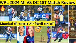TATA WPL 2024 MI VS DC post match analysis | MI VS DC WPL Last ball six highlights & review