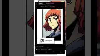 Japanese S Rank Hunters are here | SOLO Leveling CH.90 | #sololeveling #sololevelingarise #jinwoo