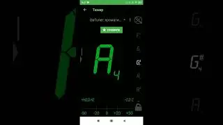 Как пользоваться тюнером Da tuner lite для андроида, обзор бесплатной версии
