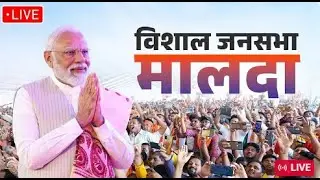 West Bengal Assembly Election Latest Opinion Poll 2026 | Bengal Election  2026 opinion poll live