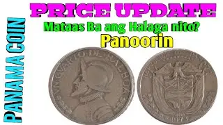 1/4 Balboa 1973 Panama Coin/ Value