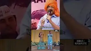 Kejriwal's Big Promises, Zero Delivery? Shocking Reality After Elections!😡#Shorts