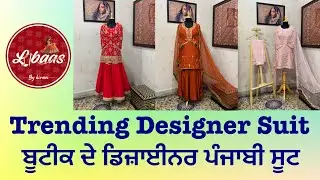 Trending Designer Suits || Beautiful Handwork Suits #suit #fashion #new #latest