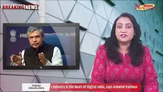 Telecom industry is the heart of Digital India, says Ashwini Vaishnaw