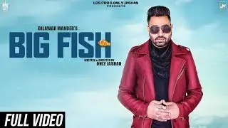 Big Fish - Dilawar Mander