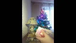 Новые обстоятельства грядут!Что конкретно изменится?