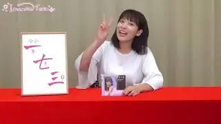 Inami Anju is just a cutie