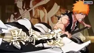TYBW Round 4 PROMO - BLEACH BRAVE SOULS