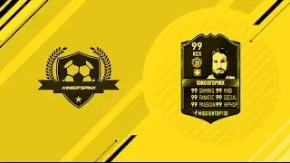 WL Quali