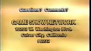 GSN feedback plug, 1994