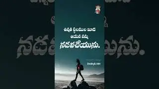#prasanna bold interview idream #motivation #jesus