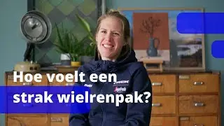 Hoe voelt een strak wielrenpak? | Gestroomlijnde sporters | Ellen van Dijk