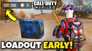 Как получить снаряжение заранее в COD MOBILE 🤯 (НОВОЕ ОБНОВЛЕНИЕ)