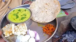 गावरान चुलीवरचा झणझणीत झुणका रेसिपी | How To Make Zunka | Ammijaan