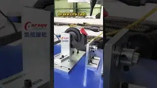 Dongguan Carsun Caster Co.,Ltd Caster wheel brake life test #casters #casterwheel #factory #supplier