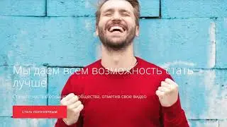 Febspot &mdash; Монетизируйте ваше видео
