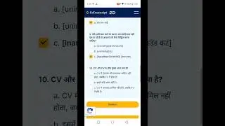 GoTranscript Hindi audio test Answer 28/02/2025| Online Earning 100%