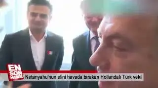 Dutch MP Kuzu Refuses To Shake Hands With Binyamin Netanyahu