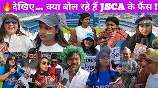 🇮🇳 JSCA में Fans का Bla*st ! Kohli&ndash;Dhoni के दीवाने ! India vs South Africa 2025 ! 300+ होगा #kohli