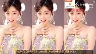 抖音·斗鱼·虎牙·网易-煊宝