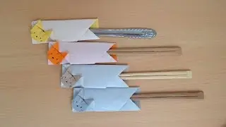 折り紙 猫 箸袋 簡単な折り方（niceno1）Origami cat Chopsticks holder