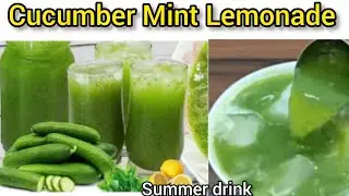 Cucumber Juice Recipe 🔥|Summer Special  Drink 2025 | Kheere ka Juice Recipe