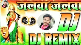 Jalwa Jalwa (Hindustan ki kasam 26 जनवरी independence day Dj remix song 2026