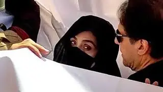 Bushra Bibi Cases Details; From Tosha Khana To 9 May High Court to Supreme Court | Wahjoc Law