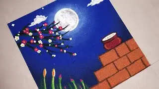Kojagiri Purnima Rangoli Design || Sharad Purnima Rangoli || Diwali 2021 Rangoli