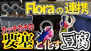 【荒野行動】ガン凸を返り討ち！手に汗握る駆け引きで勝利を掴め