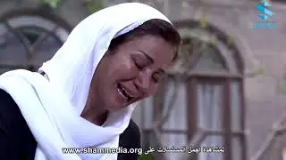 طوق البنات الجزء الاول الحلقة 28