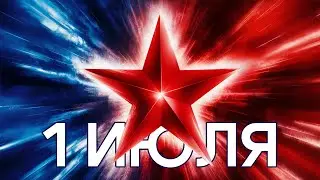 Открытие памятника ВБД 2024