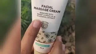 Assure Facial Massage Cream | Glowing Skin | Skincare | Self-care | #skin #skincare #massagecream