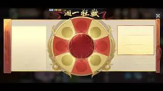 江湖有詭