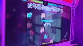 [펌프잇업] 호랑이가 쫓아온다 D21 AAA 브렉온