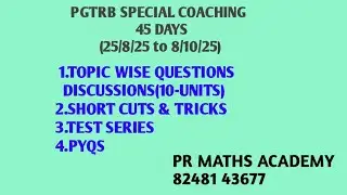 COMPOUND PENDULUM|PGTRB|UGTRB|TNSET|COLLEGE TRB|MCQs|CLASSICAL MECHANICS|TRB MATHS IMPORTANT TOPIC